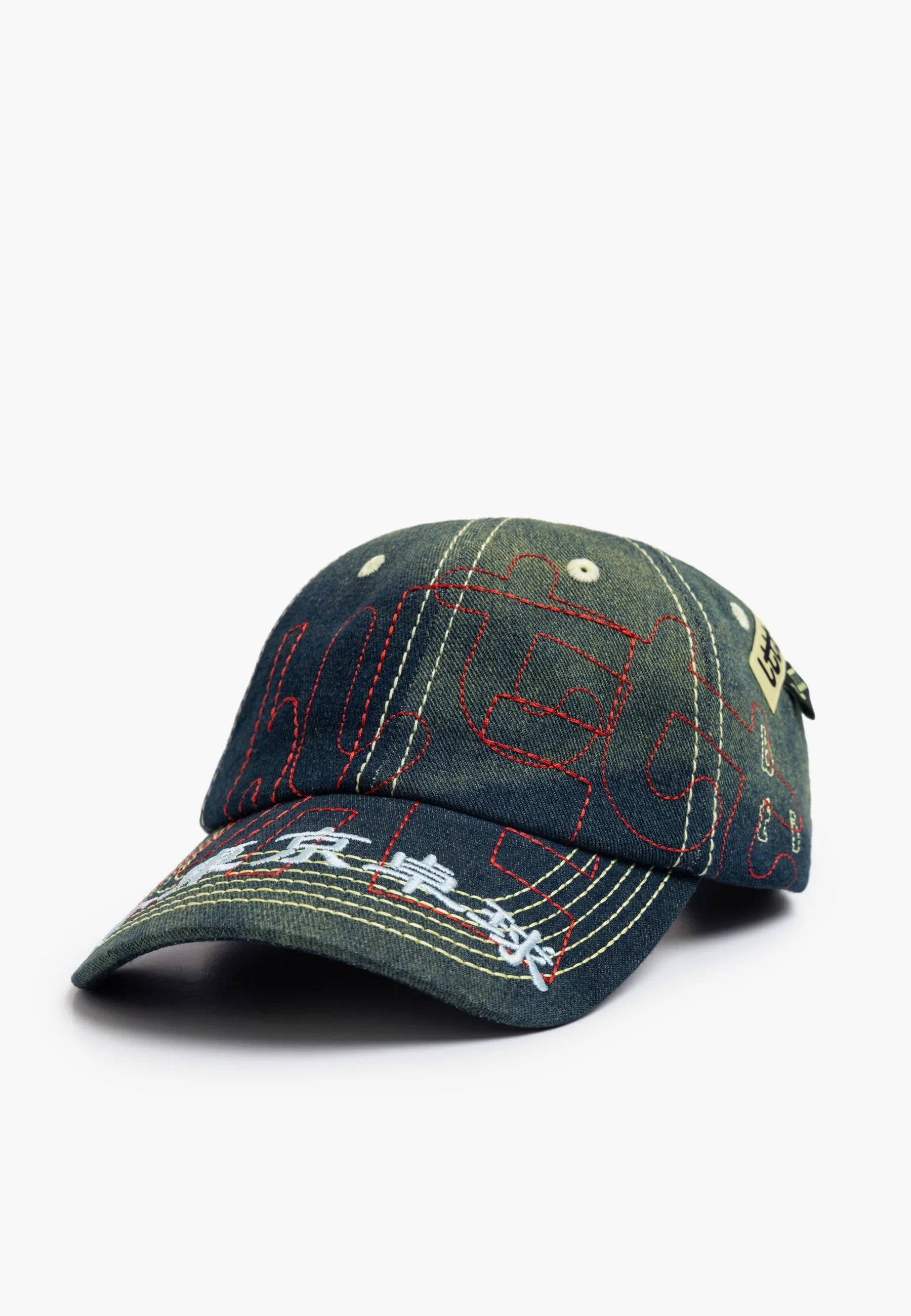 b.Eautiful | Buy b.Eautiful x LTTT Vapor Hat - Fade Denim/Red b.Eautiful | Buy b.Eautiful x LTTT Vapor Hat - Fade Denim/Red