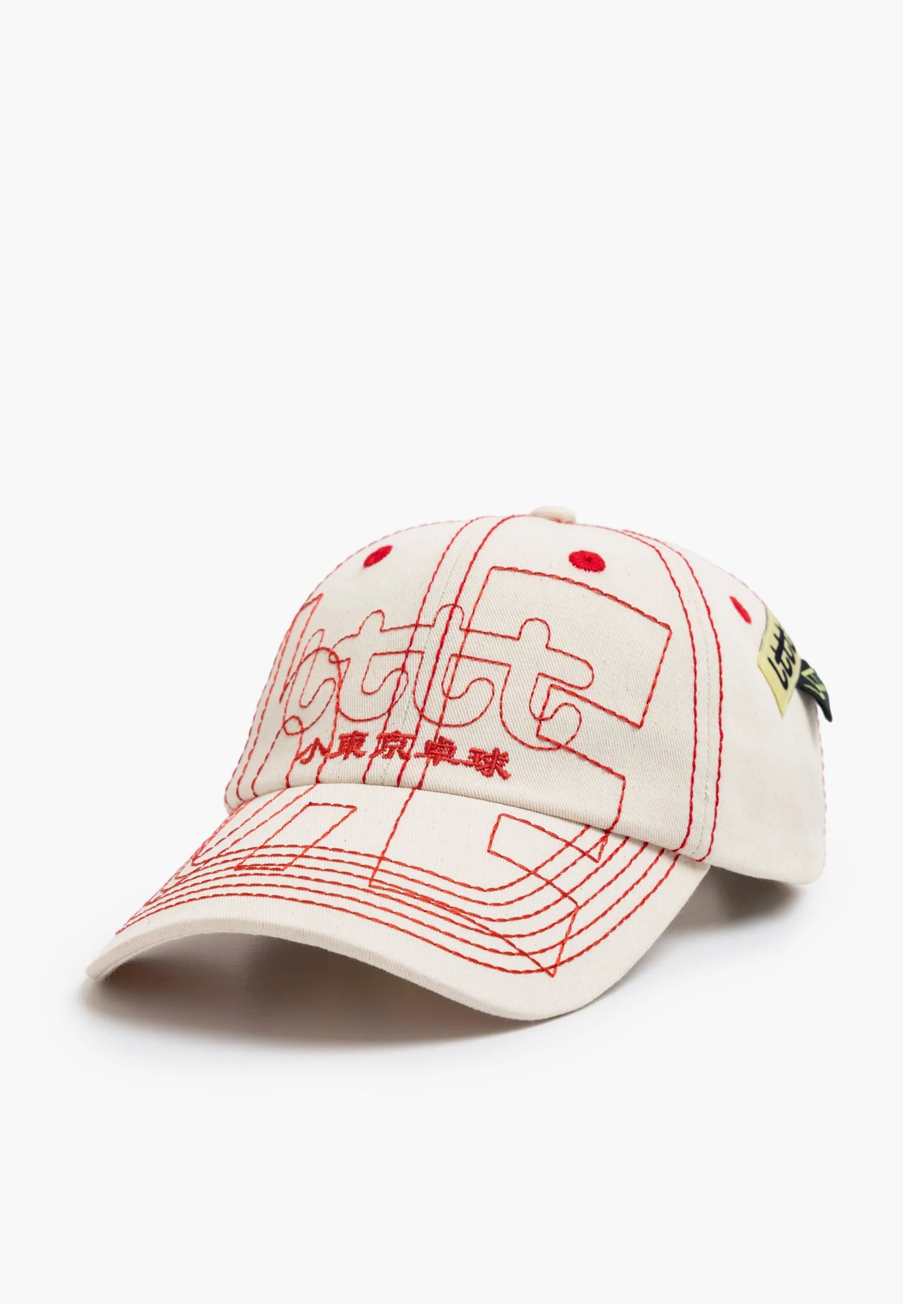 b.Eautiful | Buy b.Eautiful x LTTT Vapor Hat - Natural/Red online