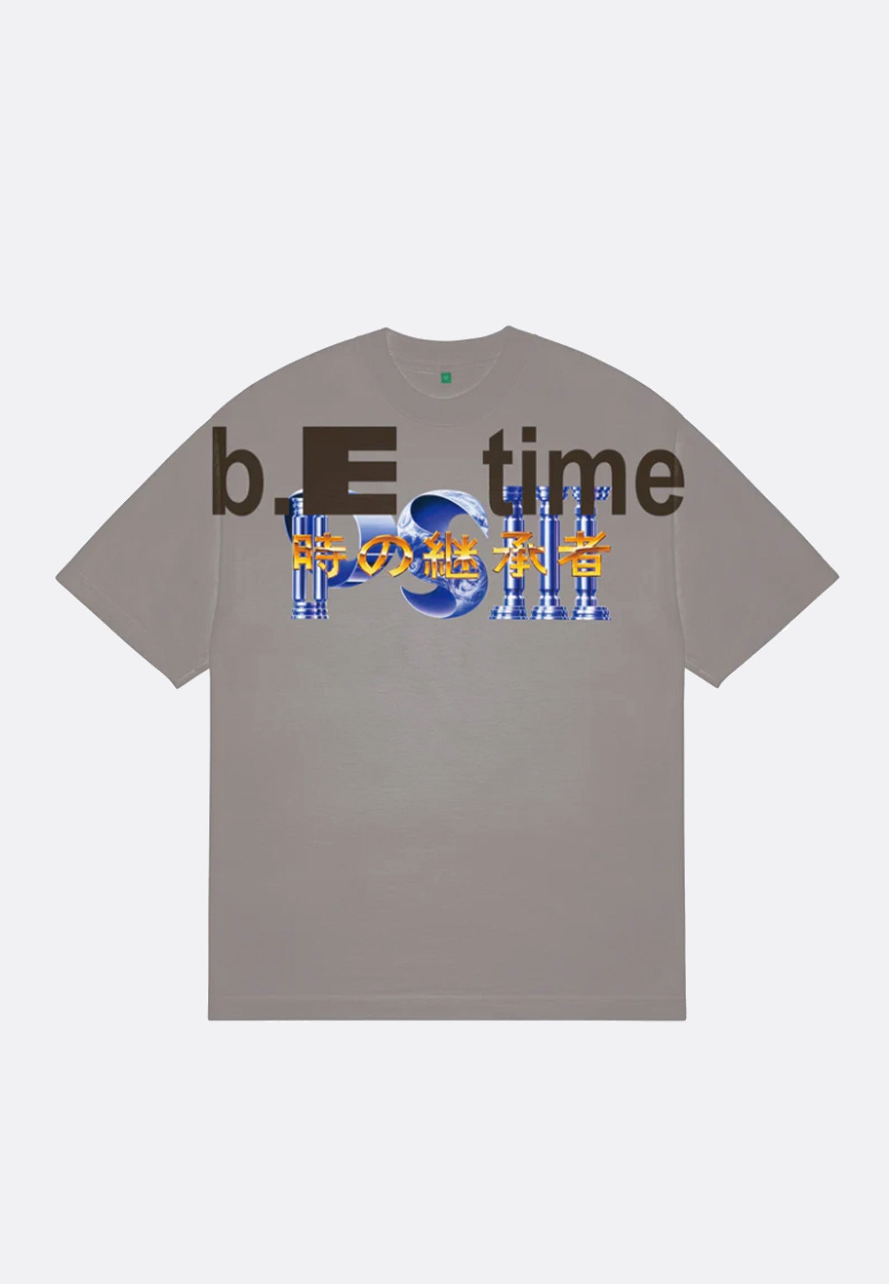 B.E Time T-Shirt - Mushroom