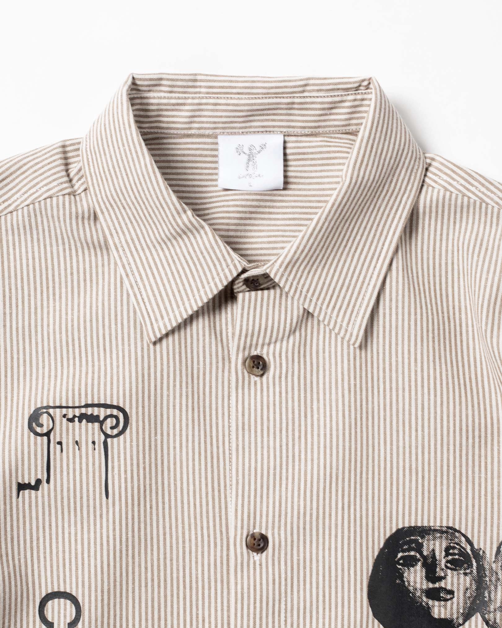 Discovery Shirt - Brown