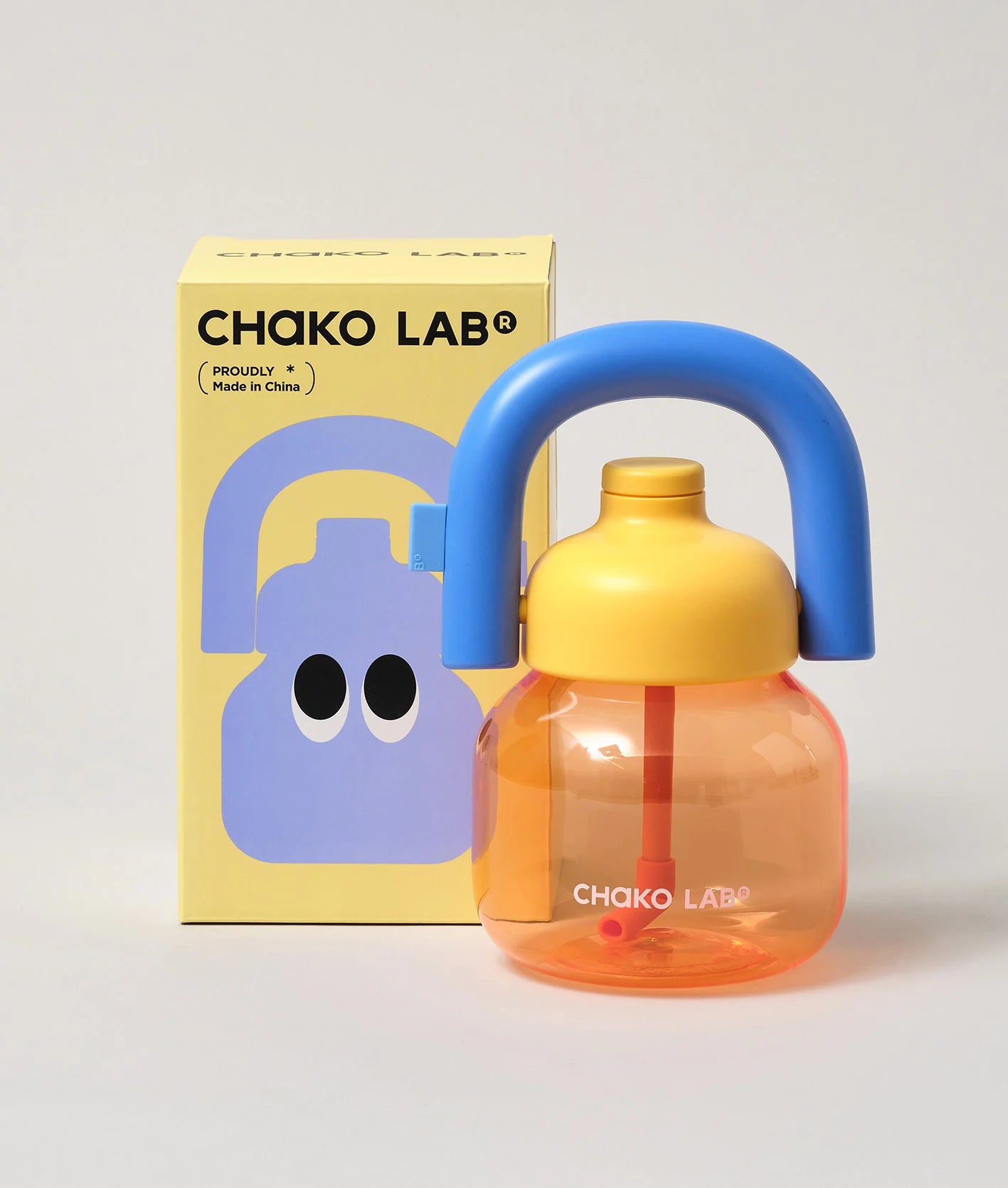 Linlin Kettle Water Bottle - Plastic - Yellow