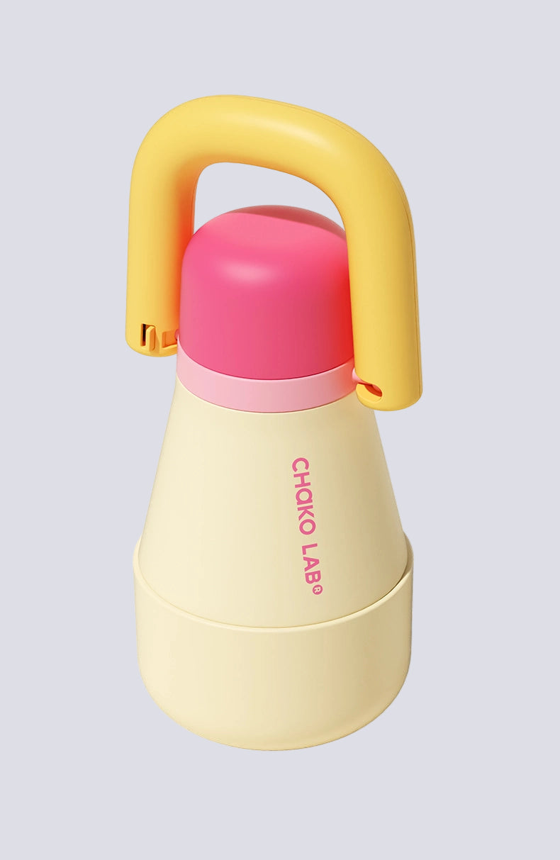 Tata Thermos Cup - Yellow