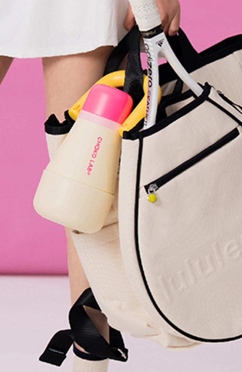 Tata Thermos Cup - Yellow