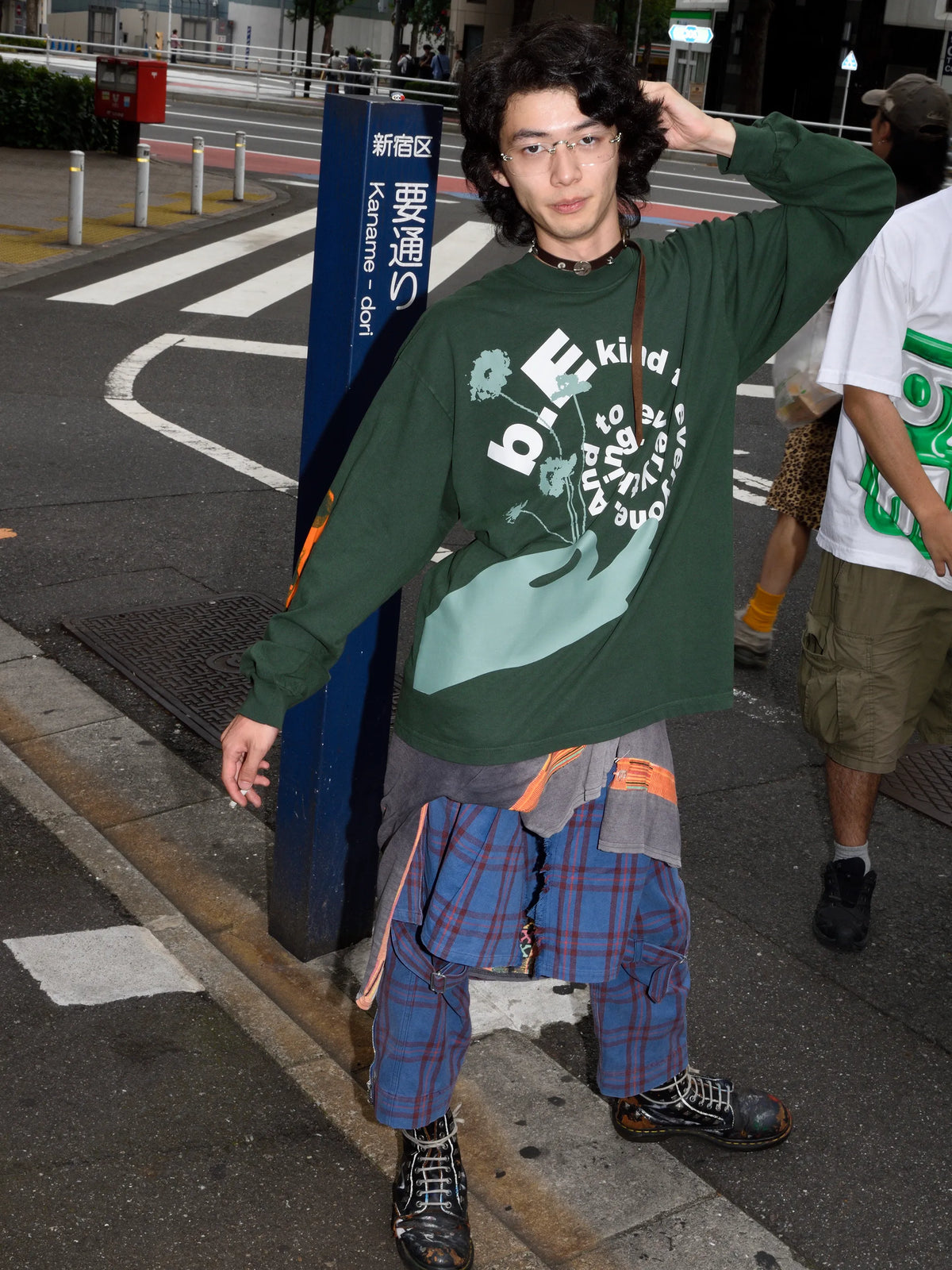 Tonbo LS T-Shirt - Green