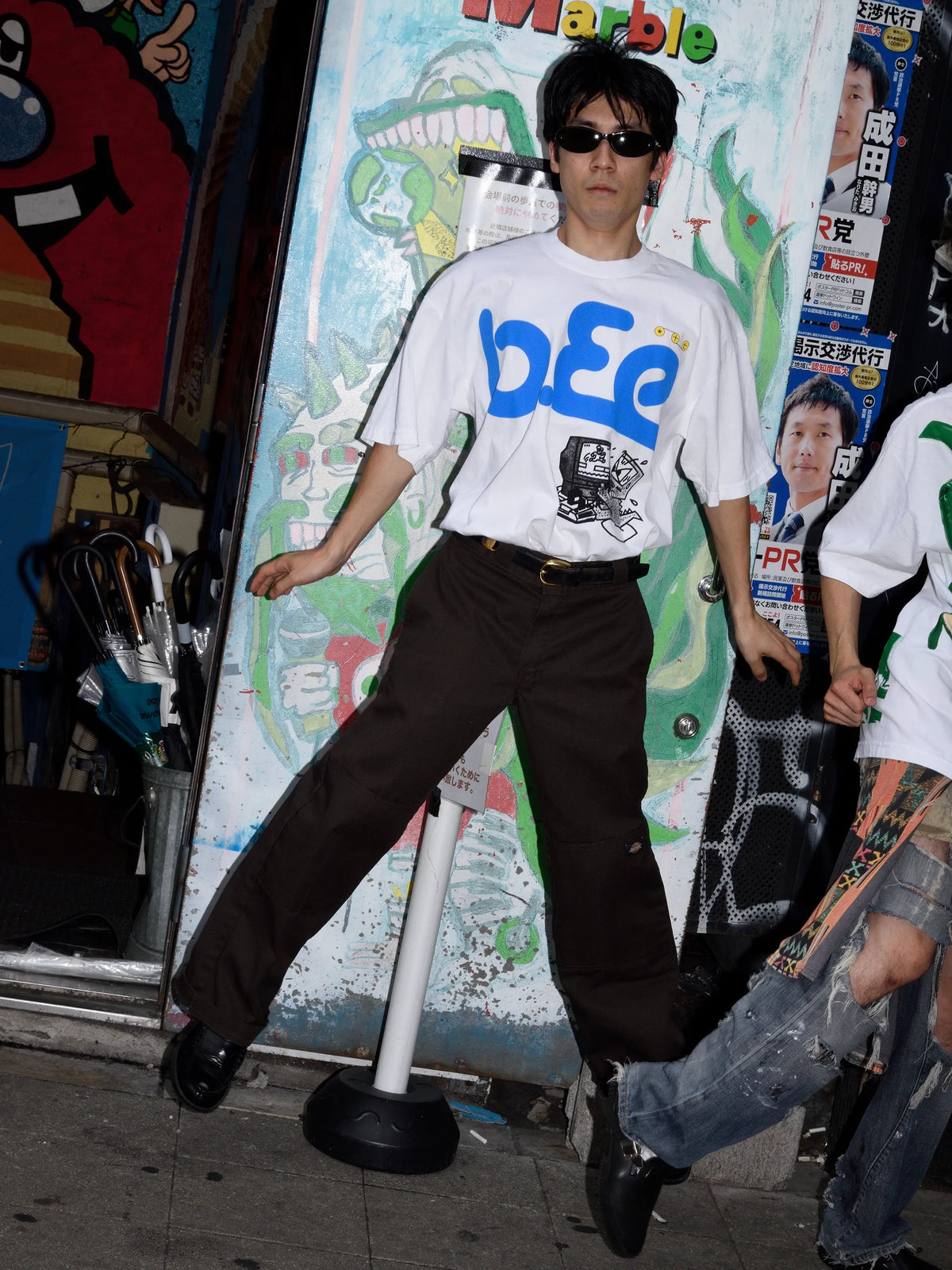 Beep T-Shirt - White