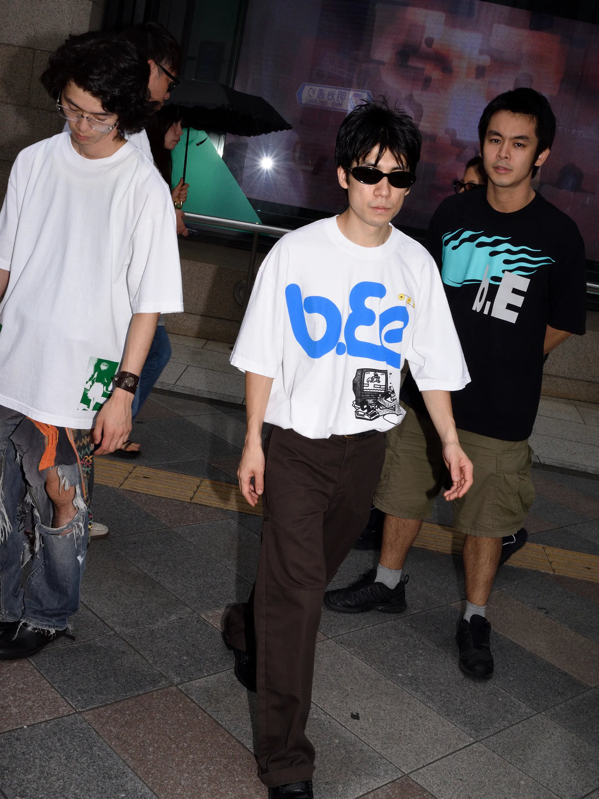 Beep T-Shirt - White
