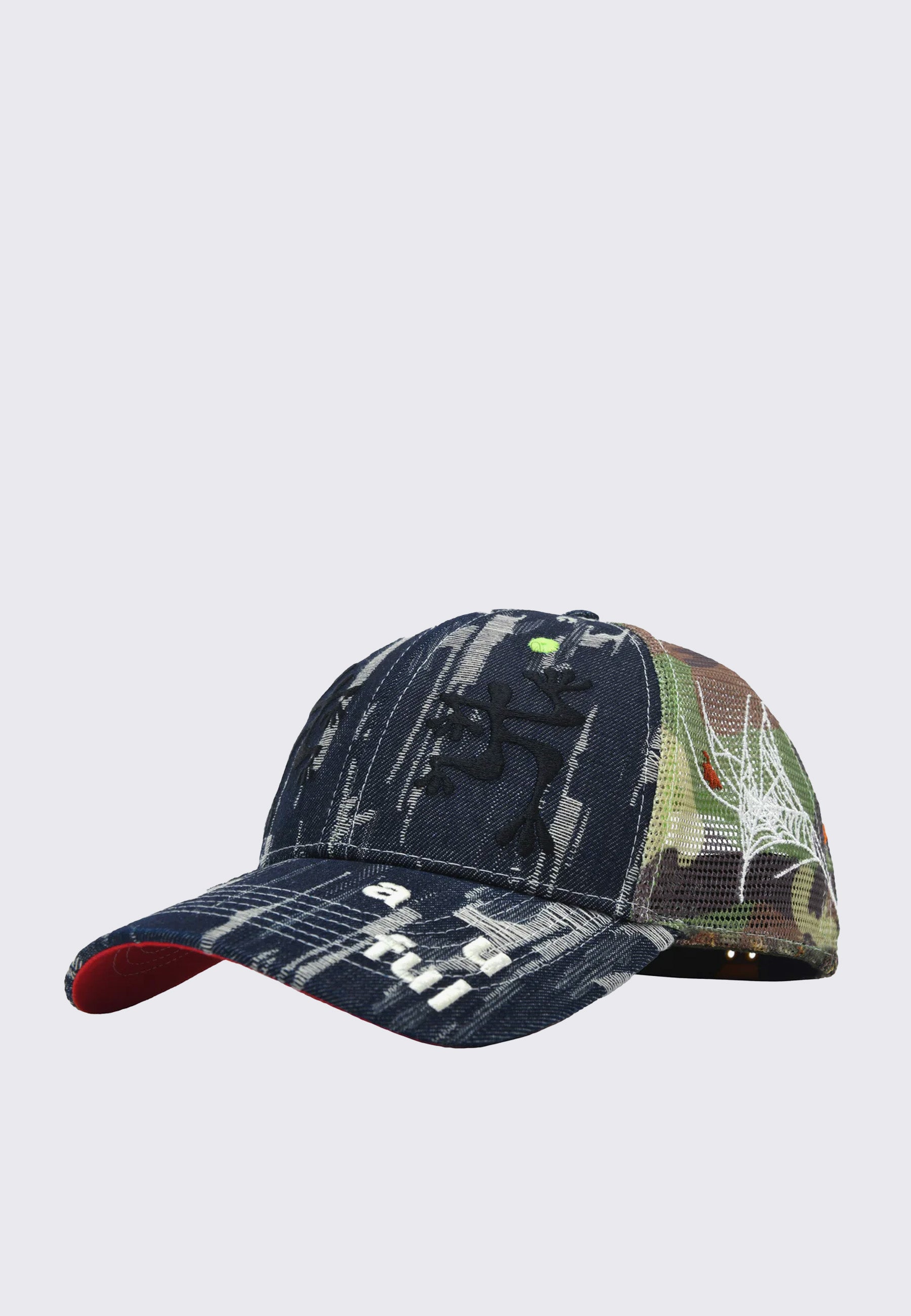 Biyu 2 Hat - Black/Camo