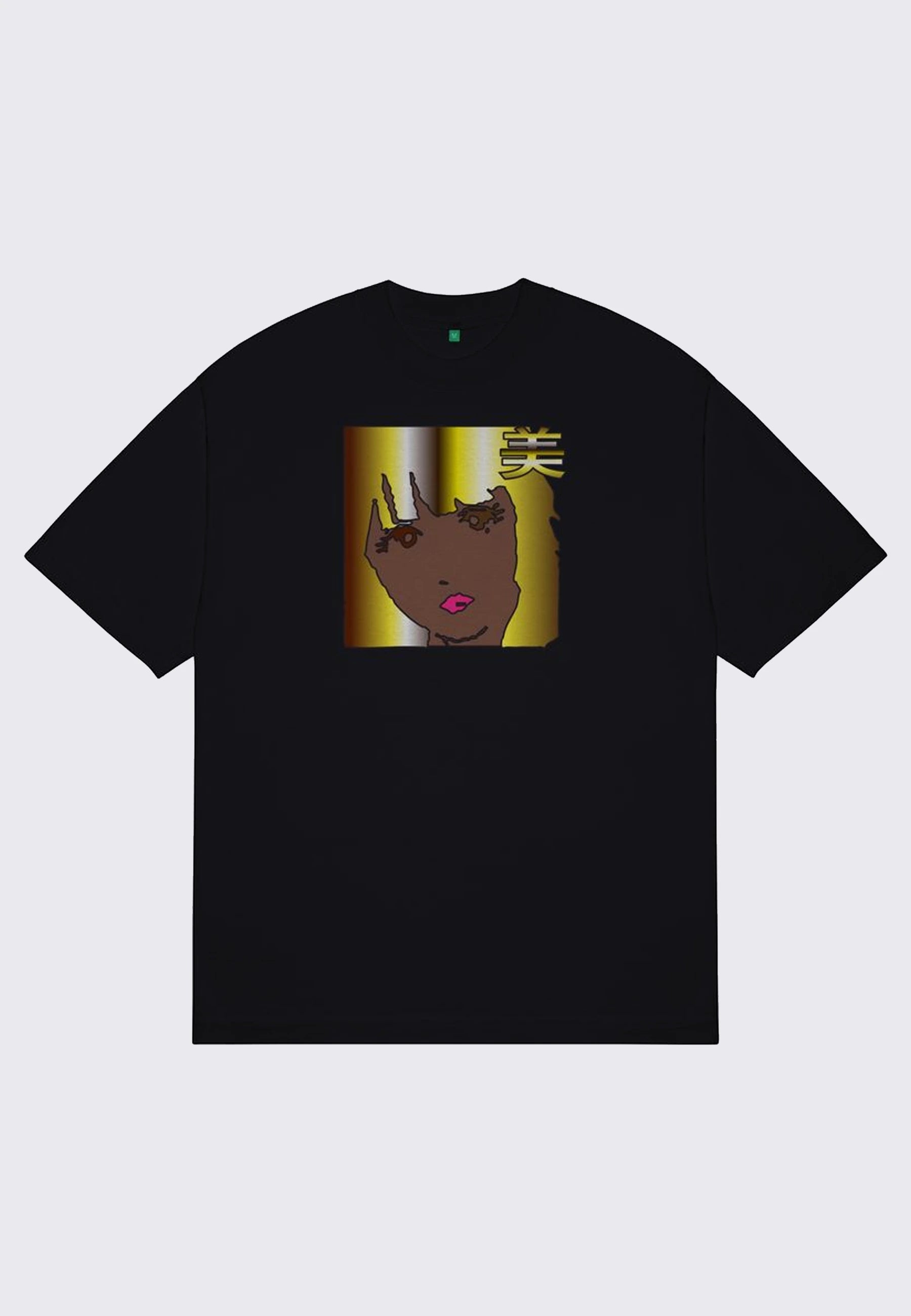 b.Eautiful x Sara Yukiko Mon b.e Girl T-Shirt - Black