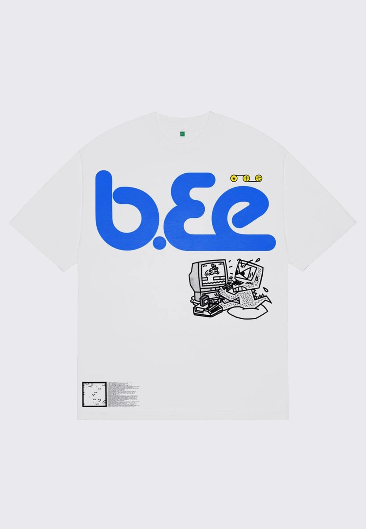 Beep T-Shirt - White