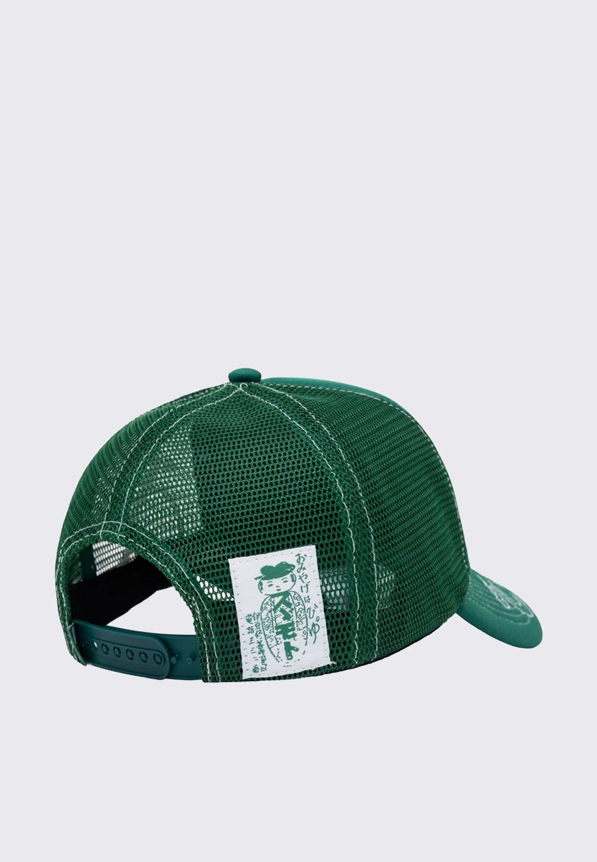 B.i Foam Trucker Hat - Green/White