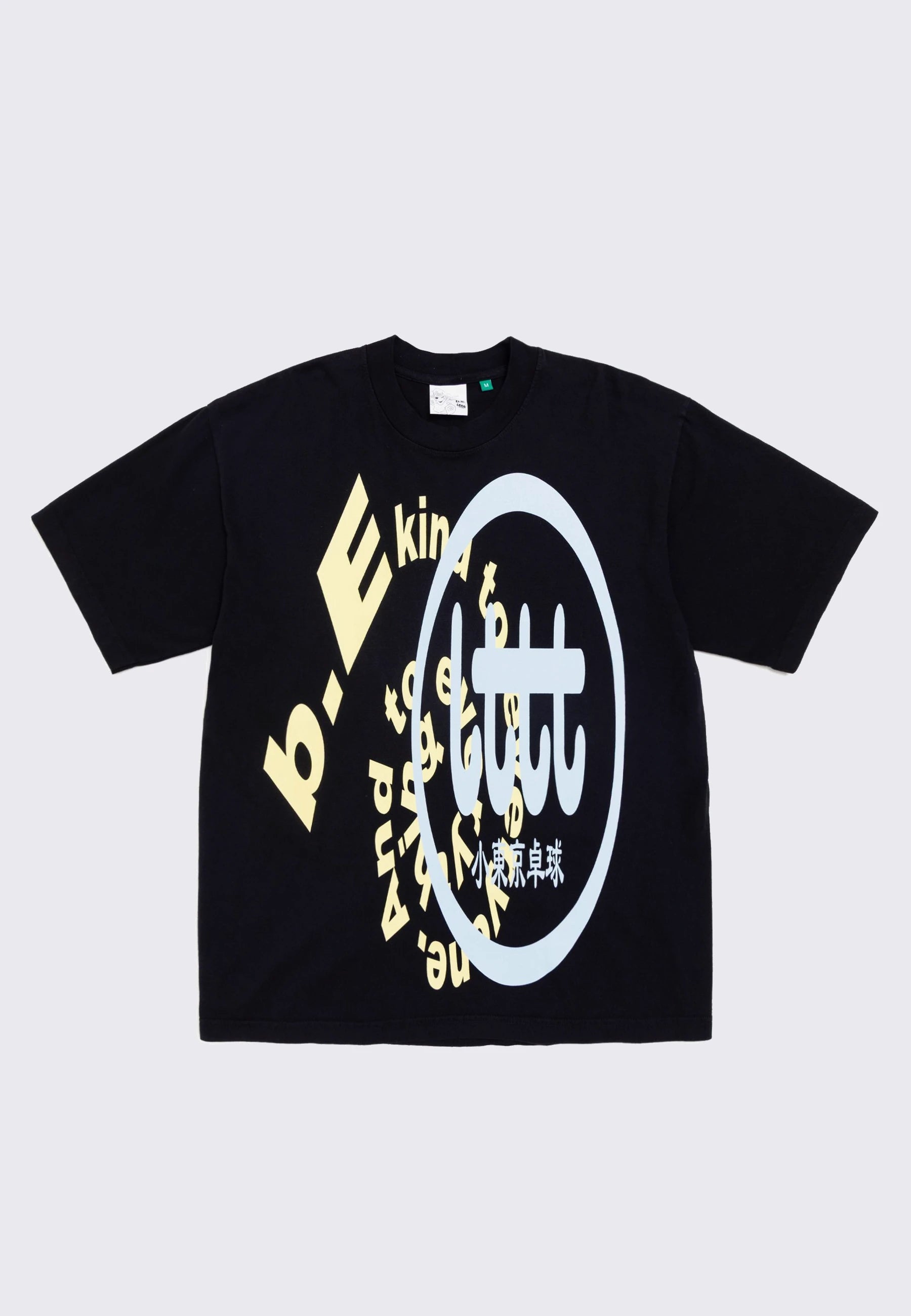 b.Eautiful x LTTT Logos T-shirt - Black