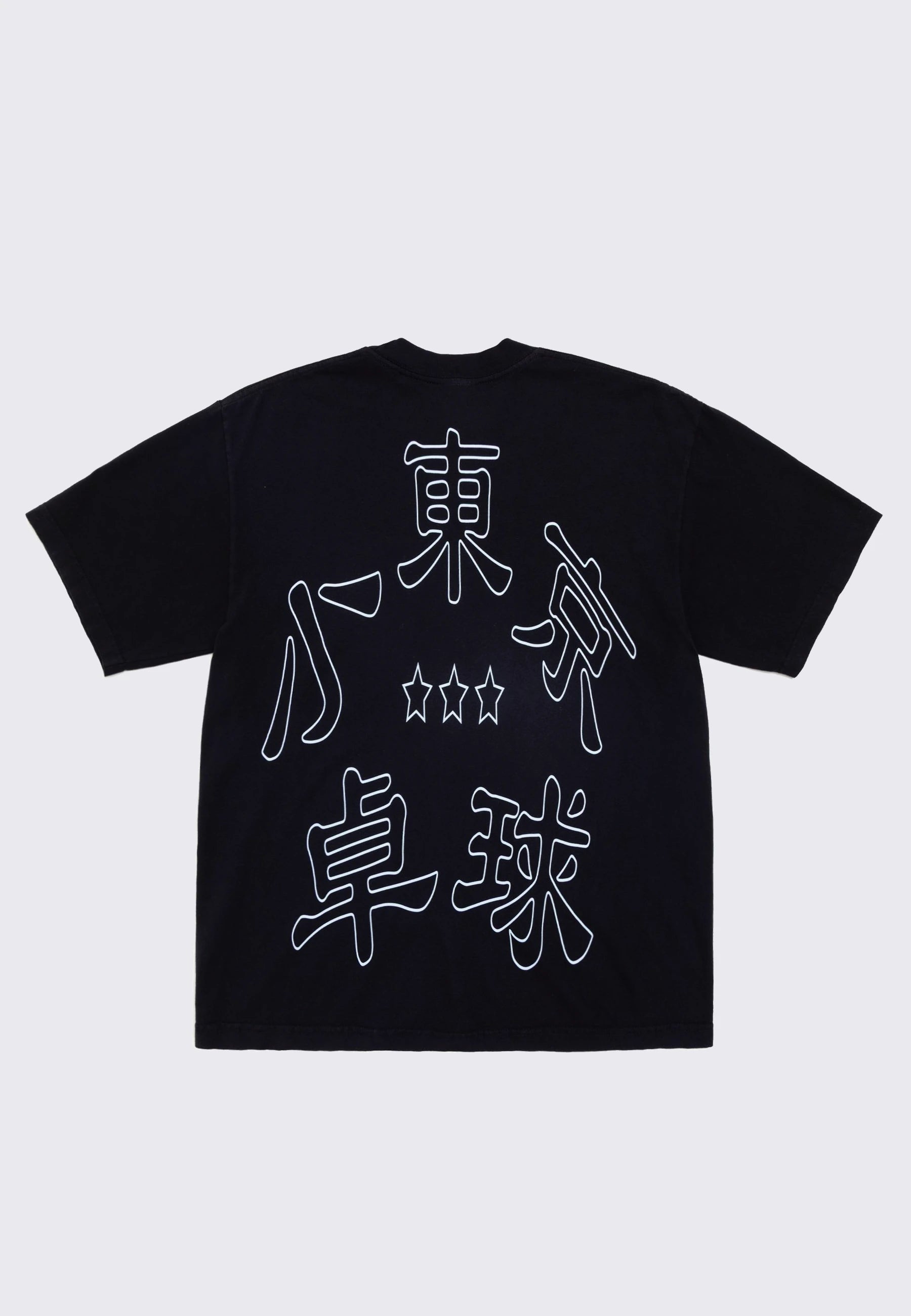 b.Eautiful x LTTT Logos T-shirt - Black
