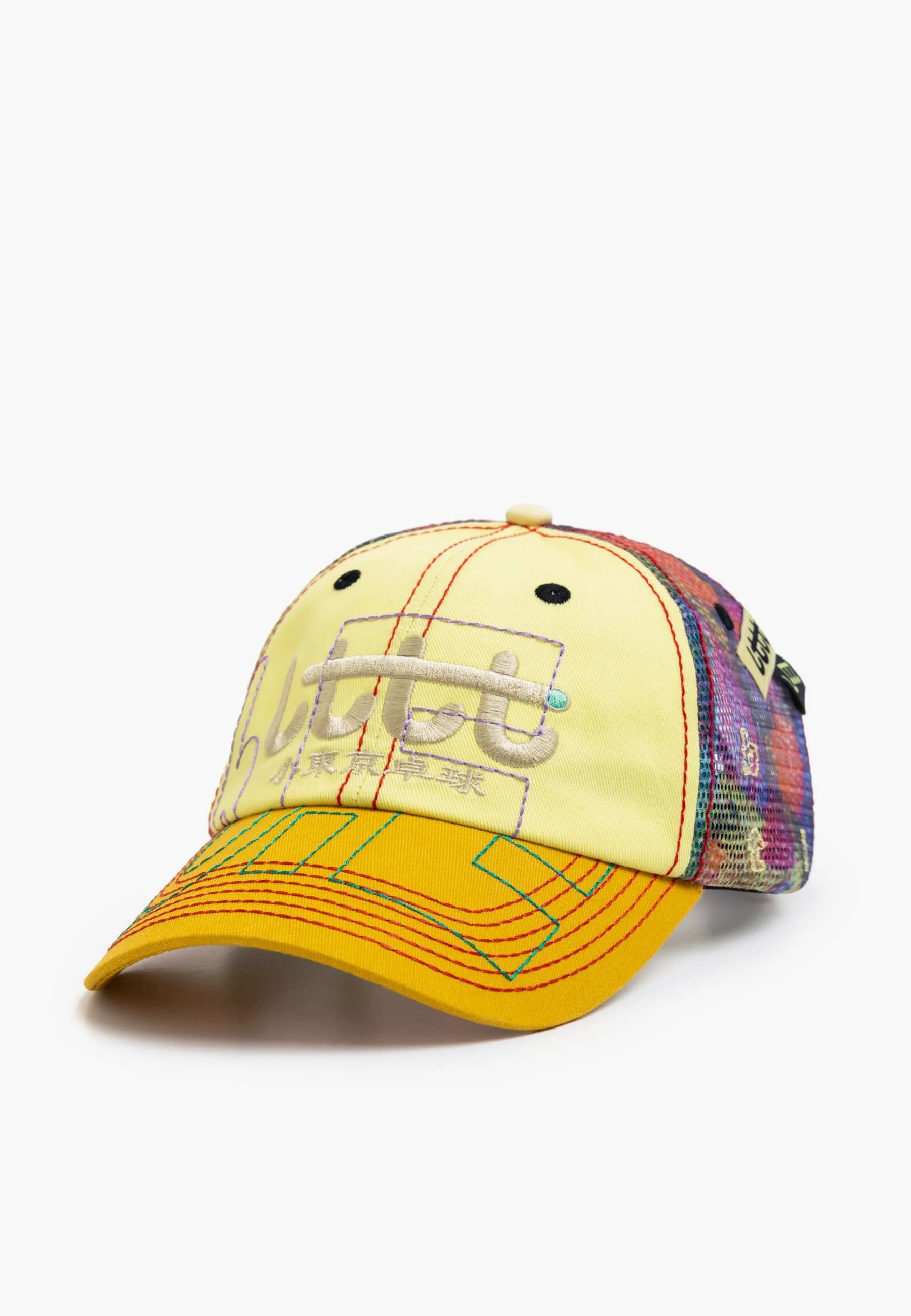 b.Eautiful x LTTT Vapor Hat - Yellow Mesh