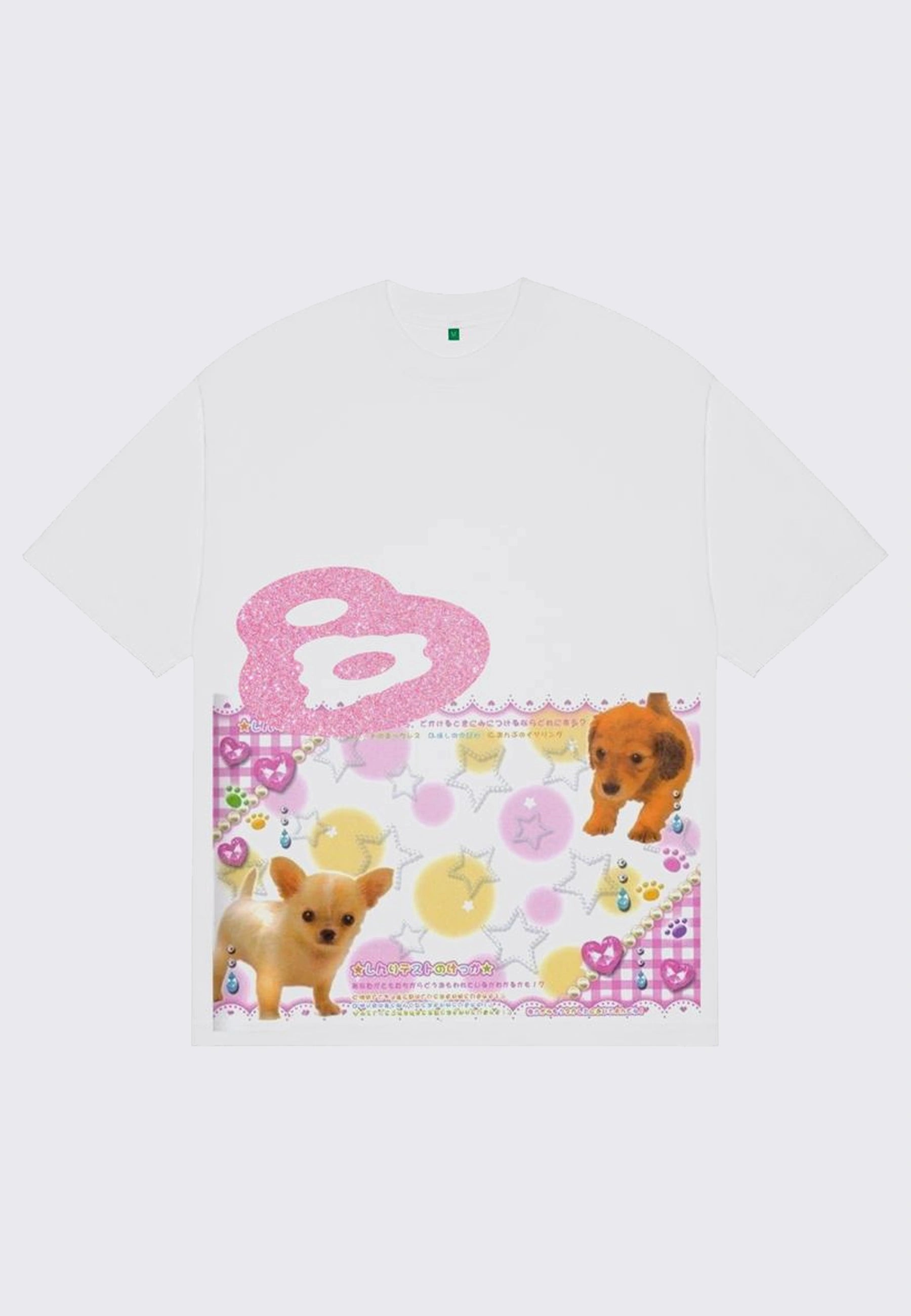 Puri T-Shirt - White