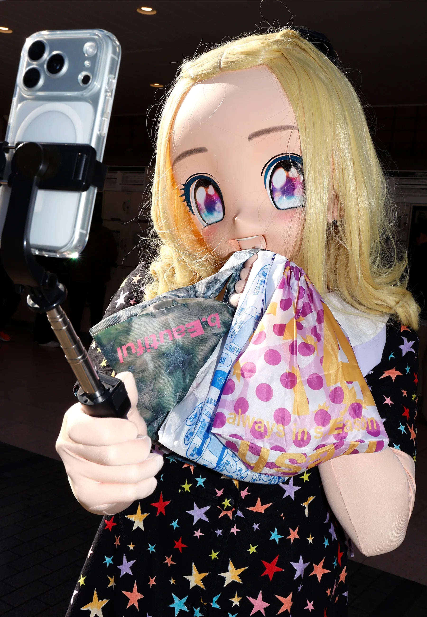 b.E Fresh Reusable Bag Mini - Purple