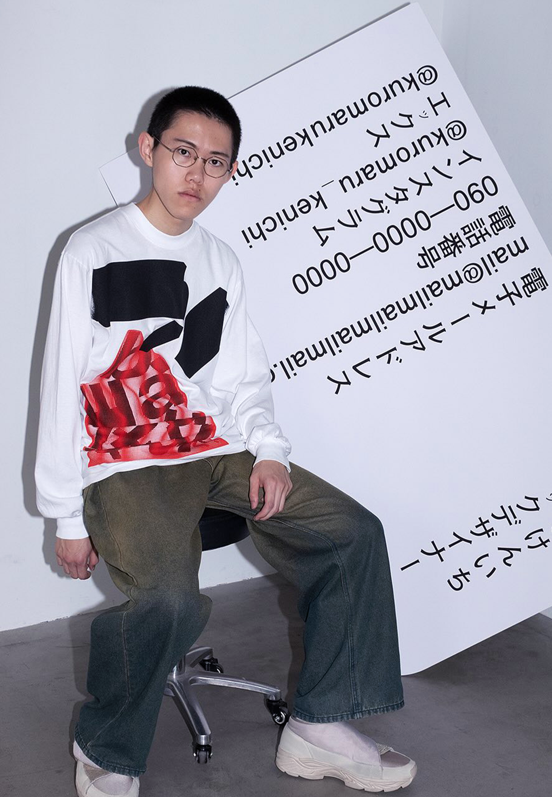b.Eautiful x Kenichi Kuromaru Net LS Shirt - White