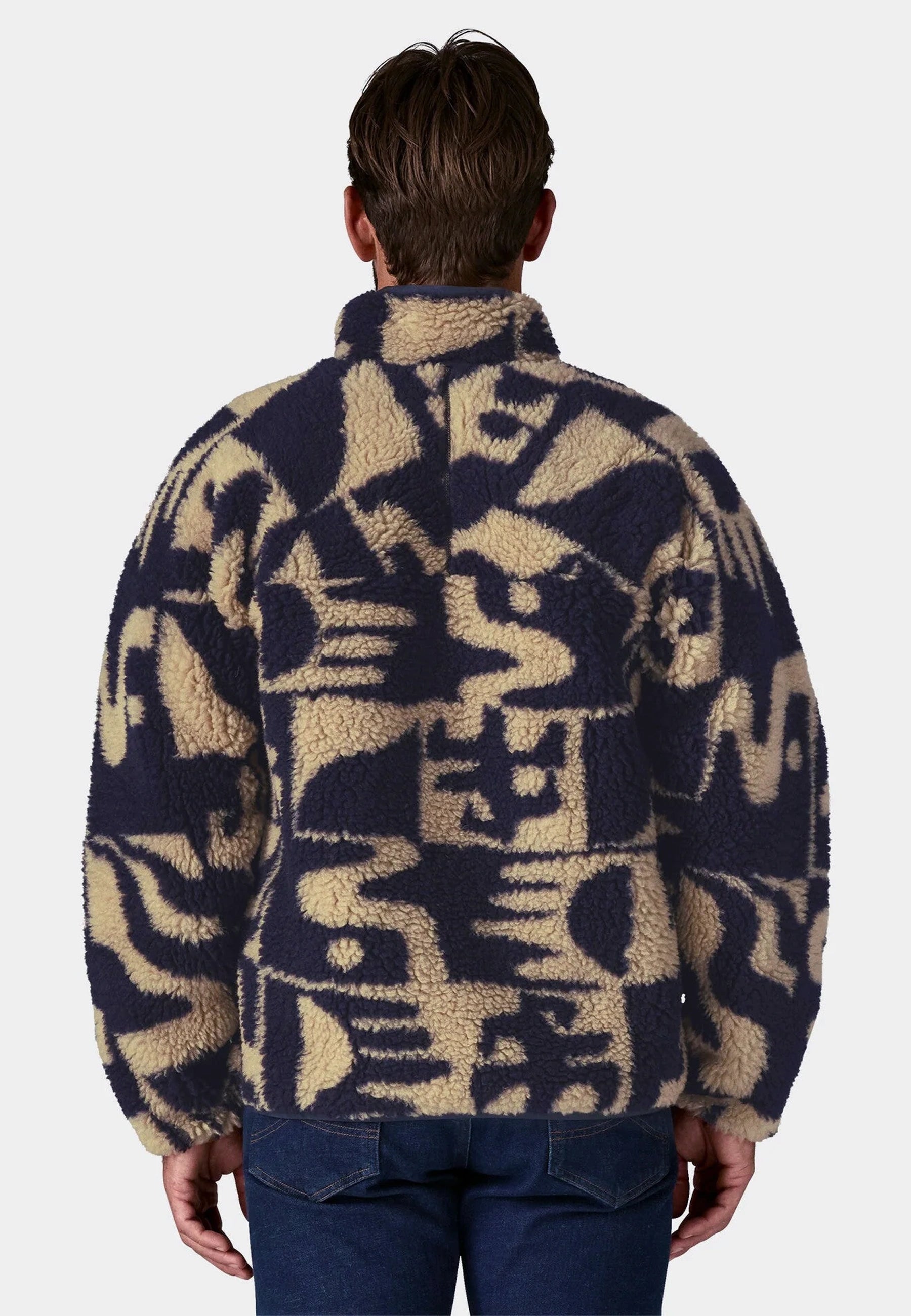 Natural Blend Retro Cardigan - Mother Tree/Oar Tan