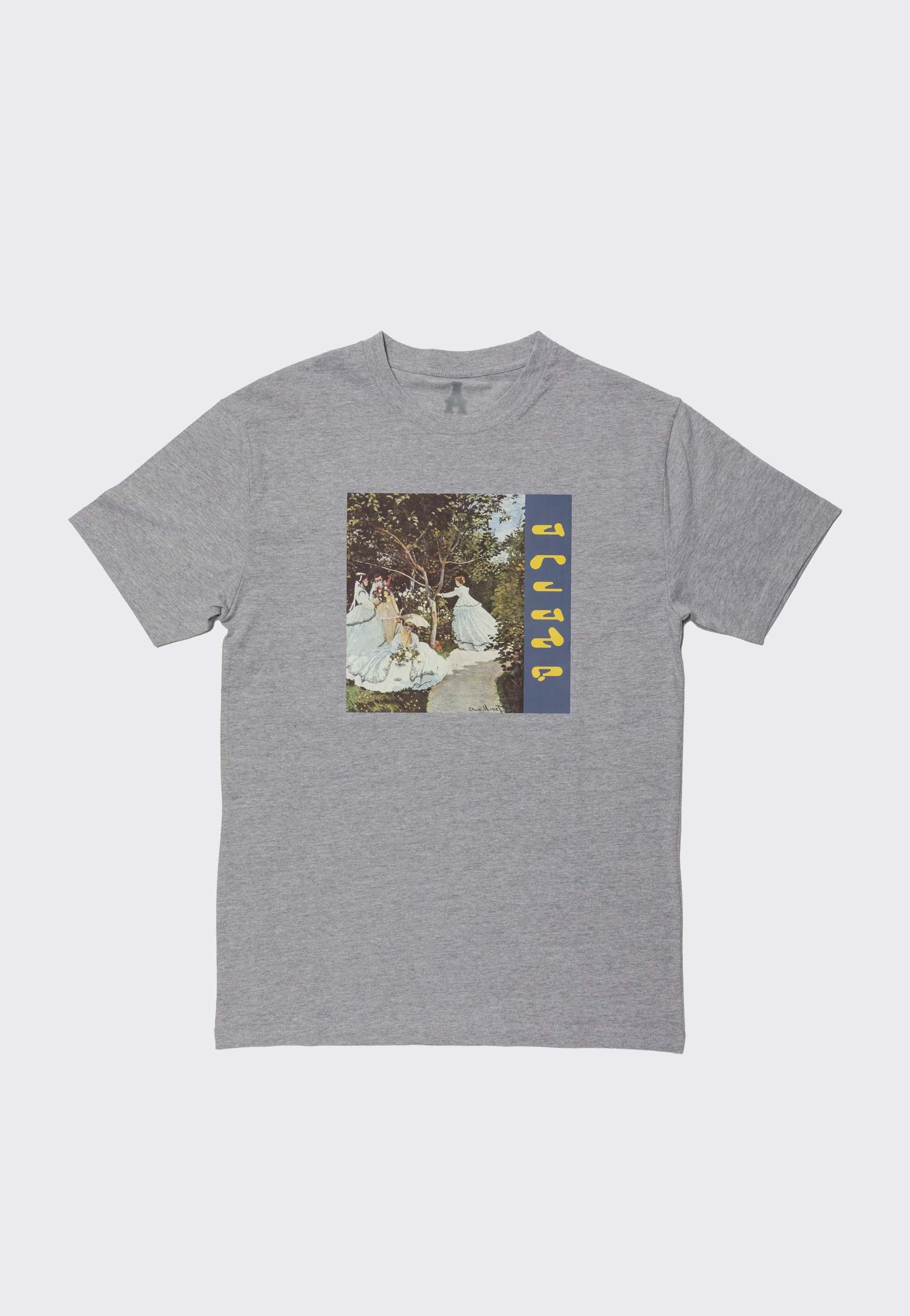 Monet T-Shirt - heather grey