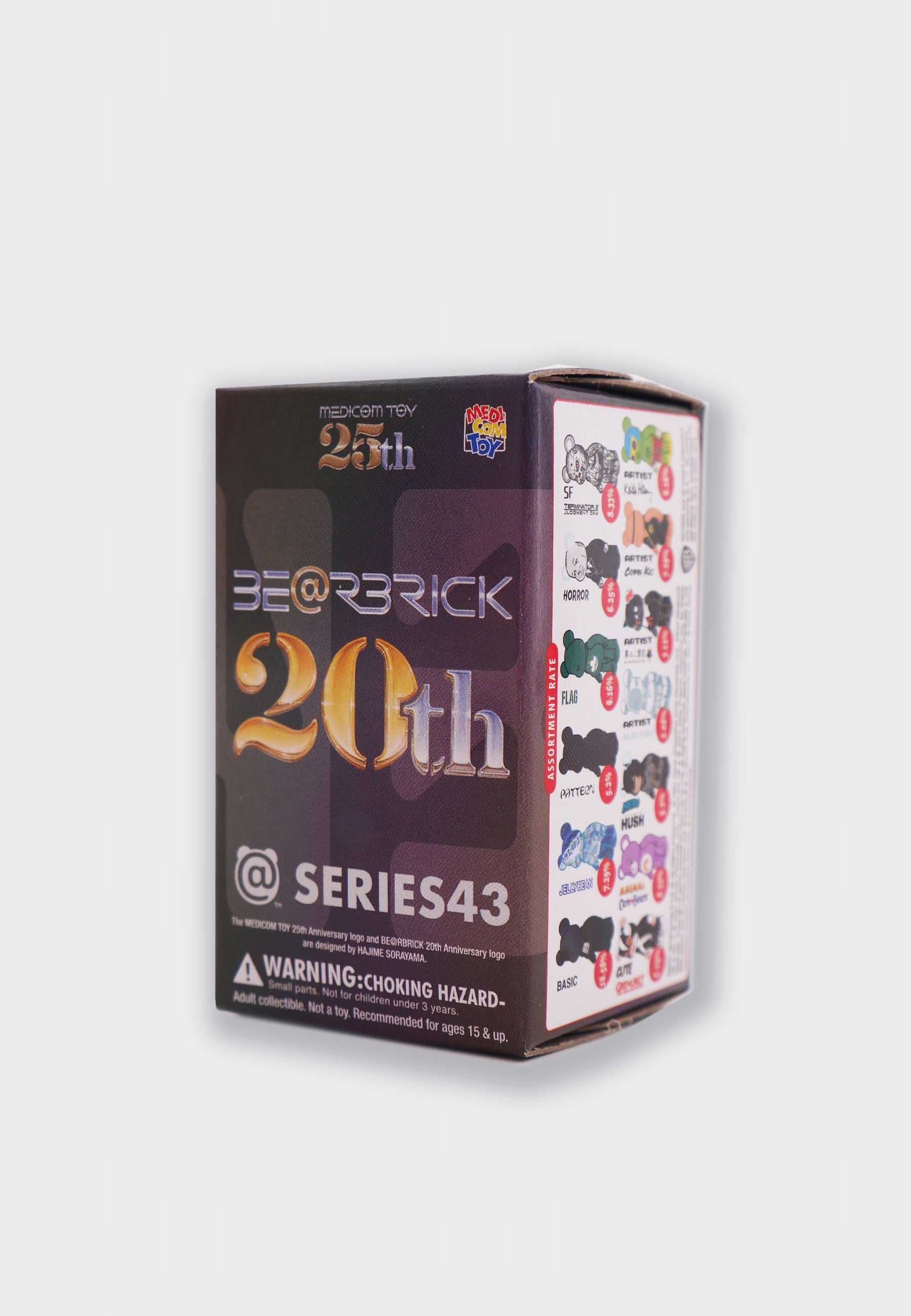 Be@rbrick Series 43