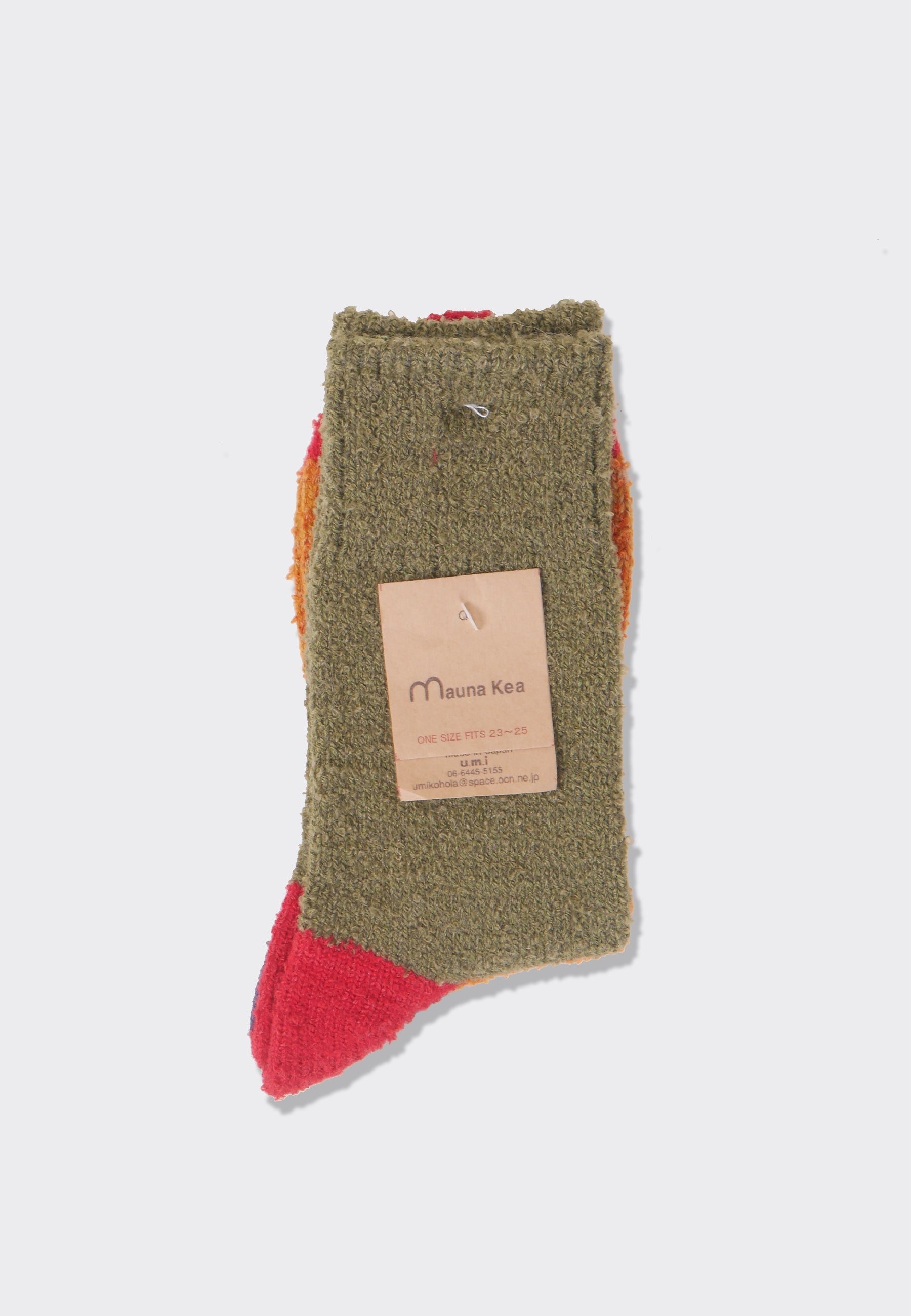 Heel Switching Dralon Wool - Army/Red/Orange/Blue