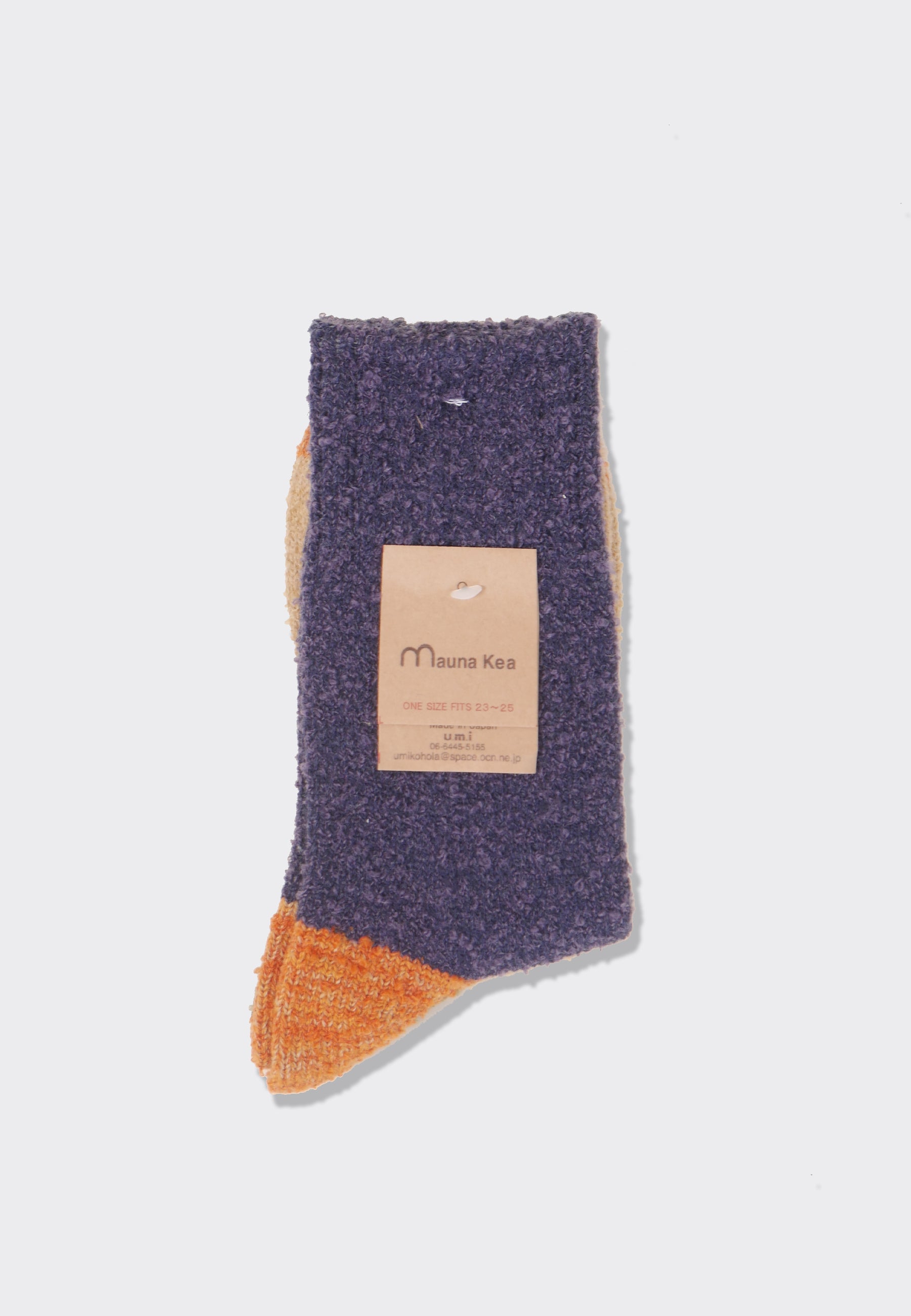 Heel Switching Dralon Wool - Blue/Orange/Taupe/Army