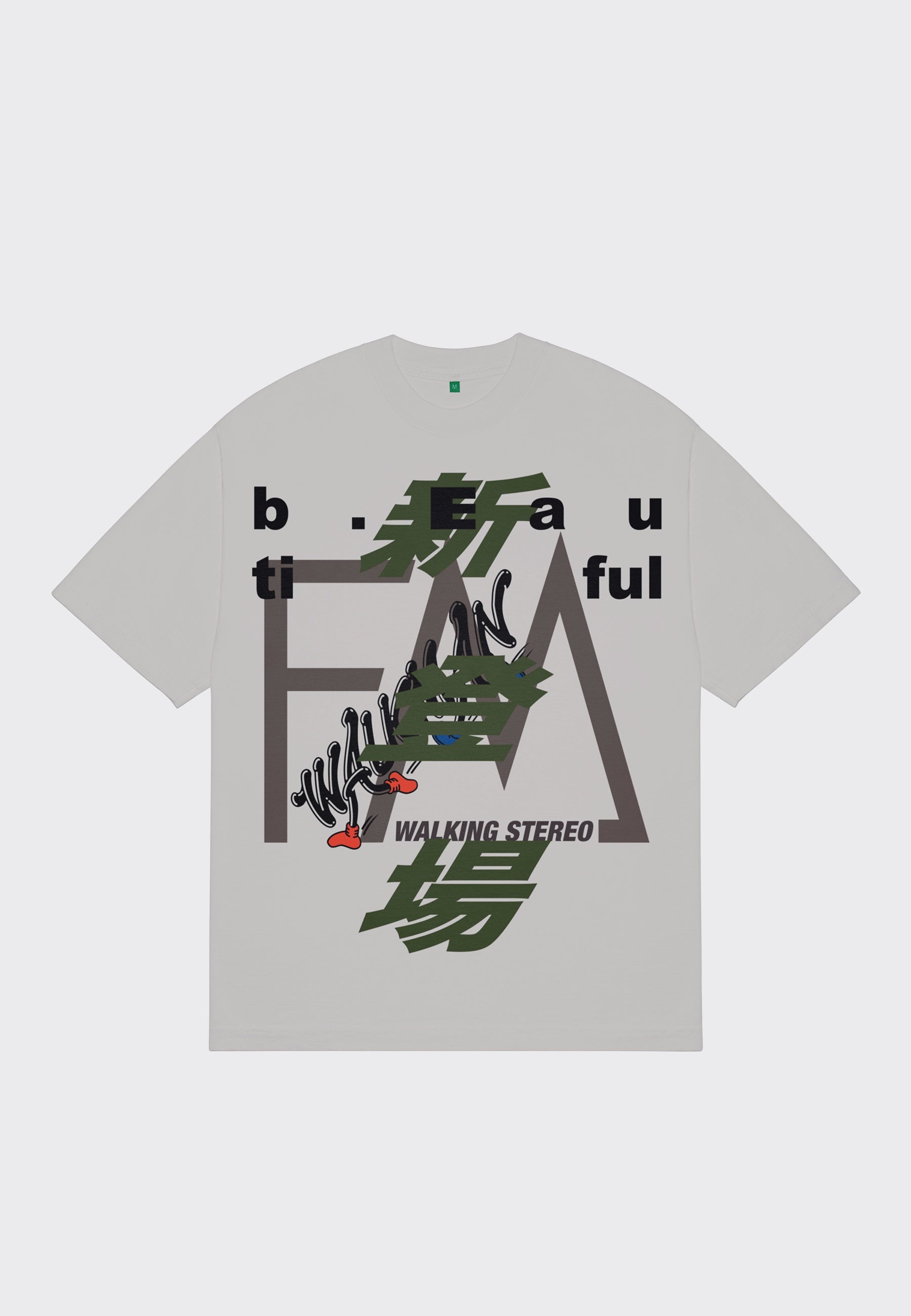 Shintojo T-Shirt - Cement