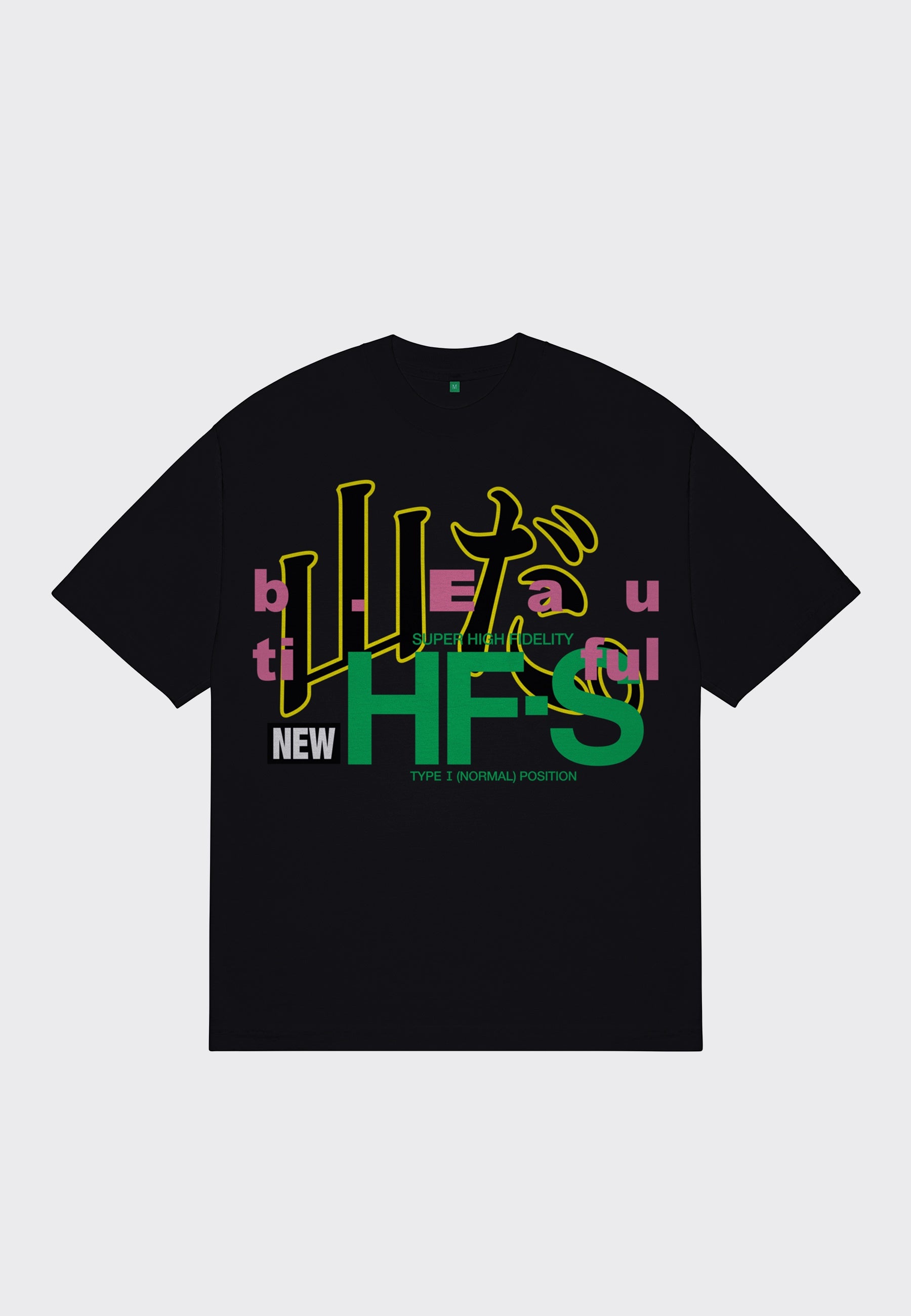 Yamada T-Shirt - Black