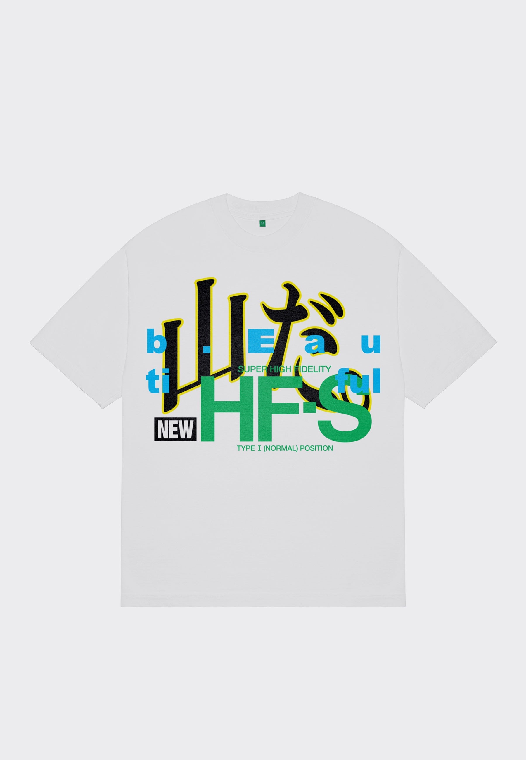 Yamada T-Shirt - White